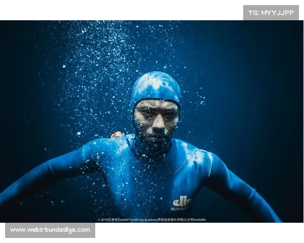 自由潜水营养学与赛前二氧化碳耐受训练法的结合与应用新趋势